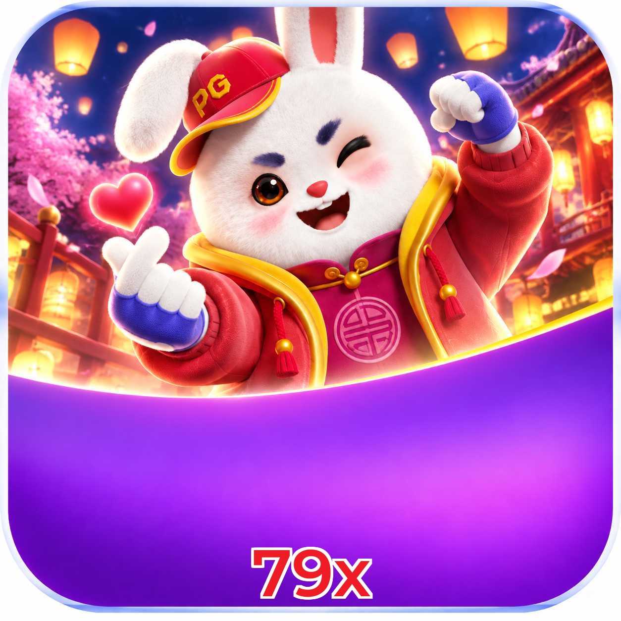 Plushie Frenzy no iOS após instalar 79x